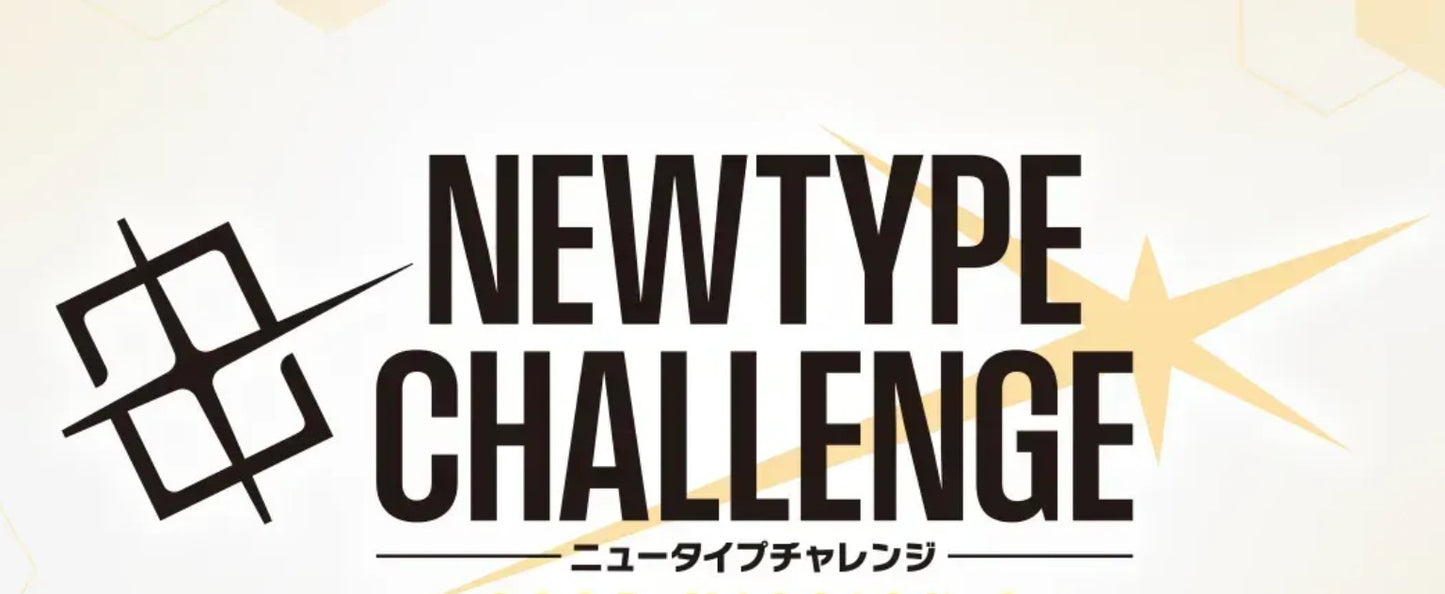 Gundam TCG NewType Challenge Tournament - 6/13 @3PM